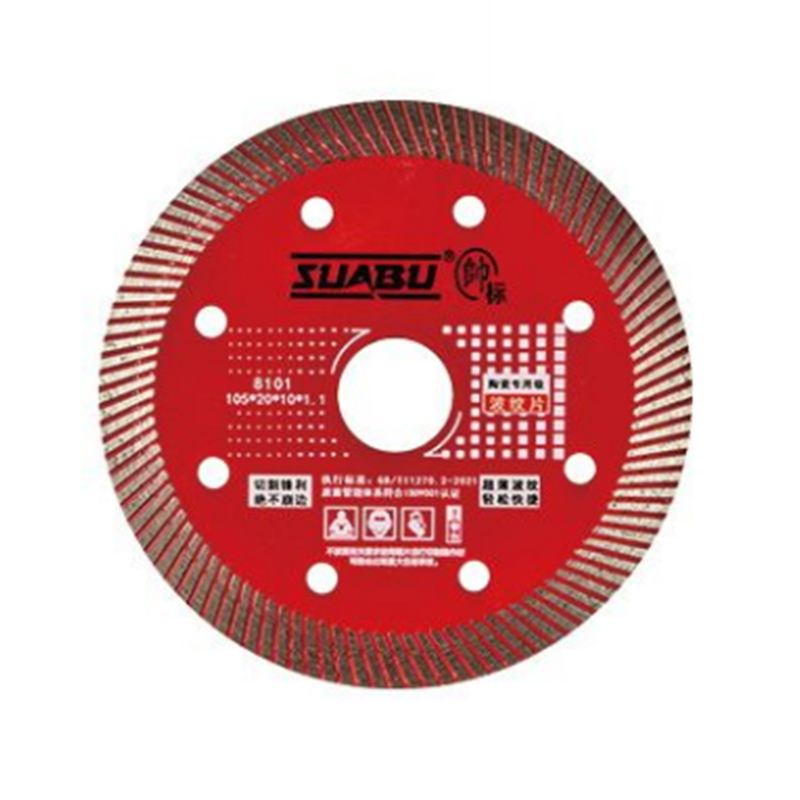 8101S/8102G Professional Ceramic Tile Cutting Blade